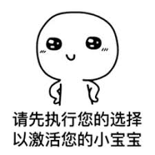 togel 6d hongkong Merasa sedikit tersesat di hati saya: Saudara Zixuan, apakah Anda bebas hari ini?